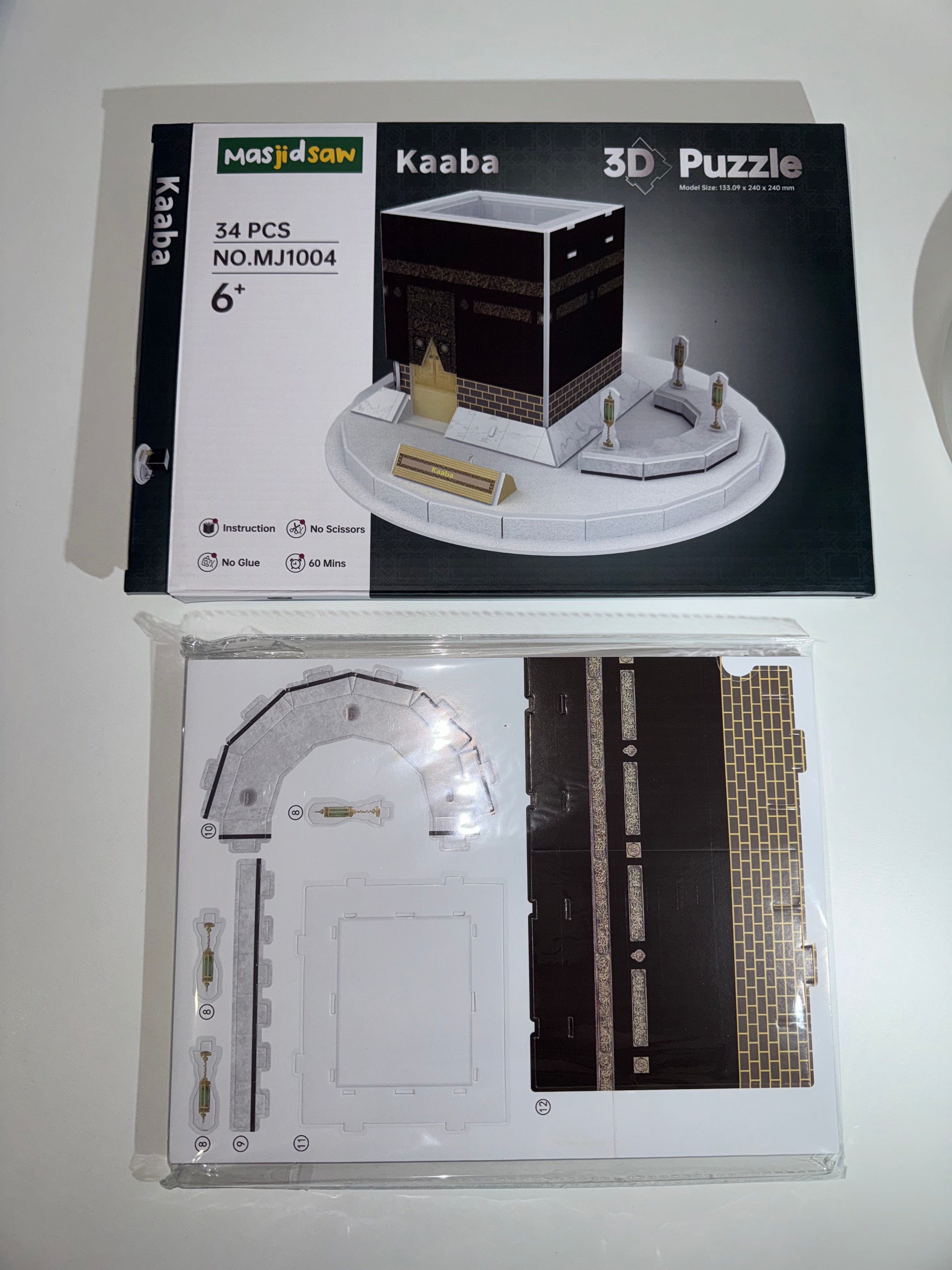 Puzzle 3D Kaaba 🧩🕋