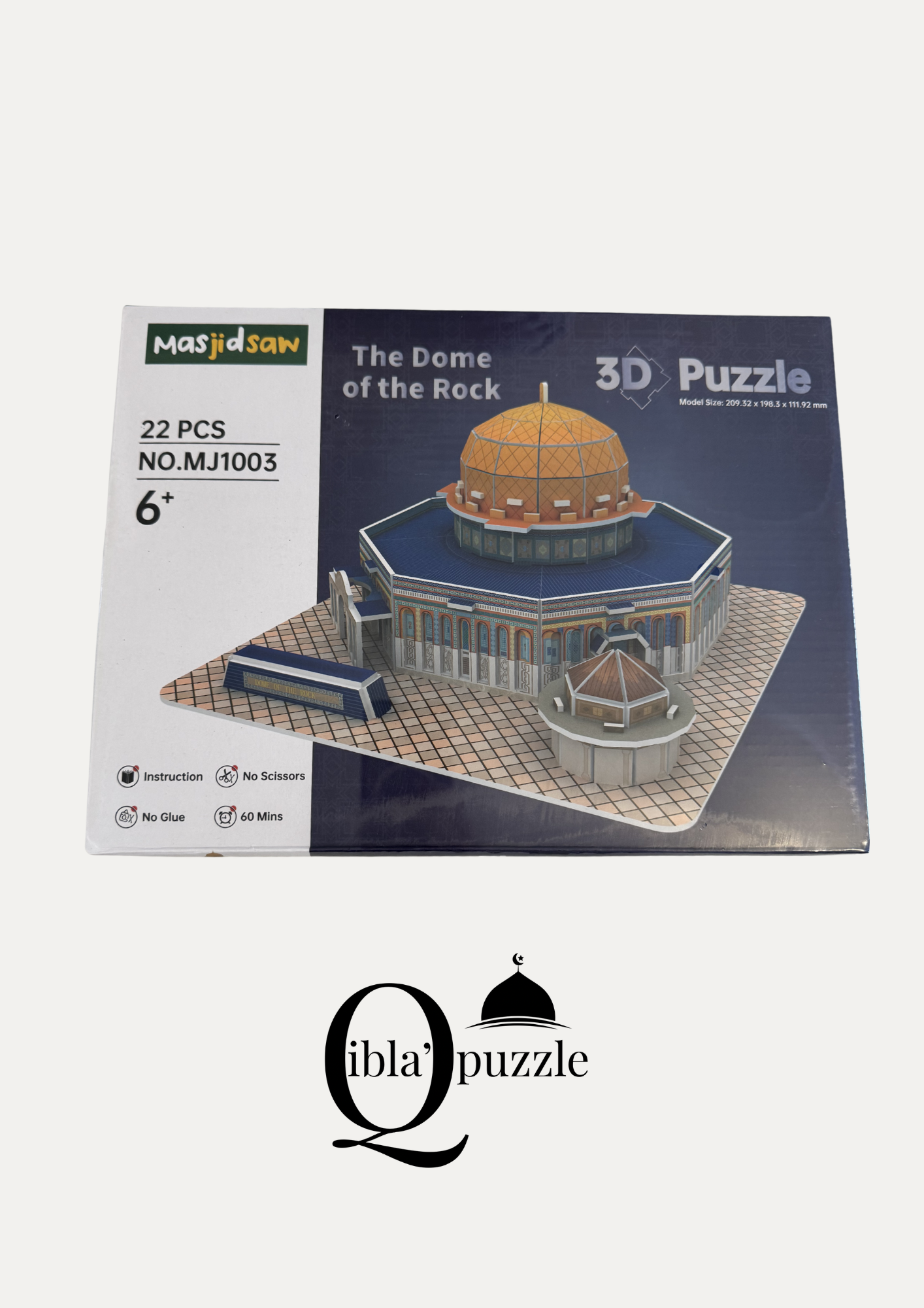Puzzle 3D al aqsa 🧩🕌